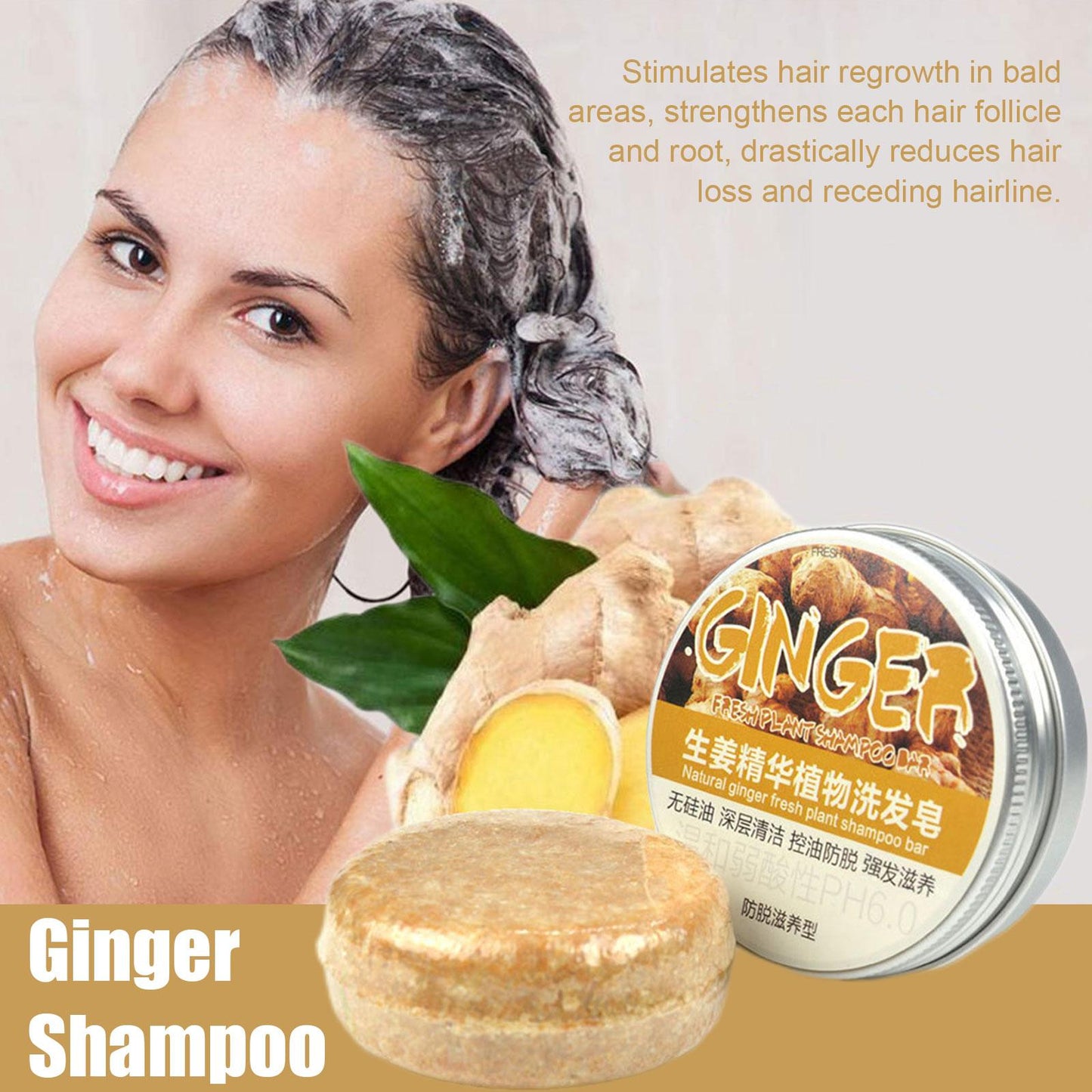 Ginger Polygonum Soap Shampoo Soap Cold Processed Soap Hair Shampoo Bar Pure Plant Hair Shampoos Hair Care